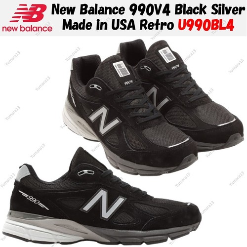 New balance 990v4 - balance, schwarz