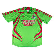 LOKOMOTIV MOSCOW 2007/08