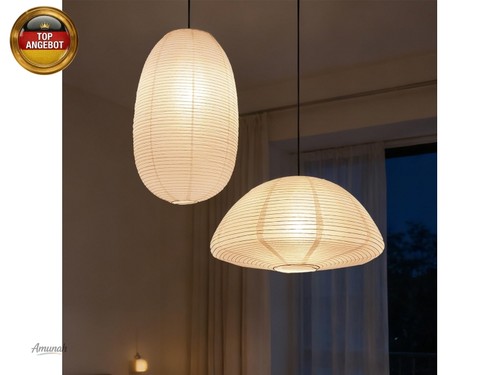 Papier lampenschirm 2er set - lampenschirm,