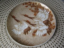 A. Kaiser Wandteller - Teller -  Ø 28cm - Paradiso -  Designer K.Nossek -