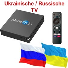 Ukrainische Russische Internet