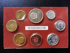 China Kursmünzensatz 1982 KMS