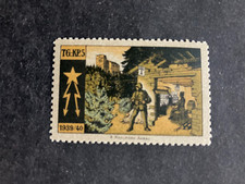 Schweiz 1939/40 Soldatenmarke