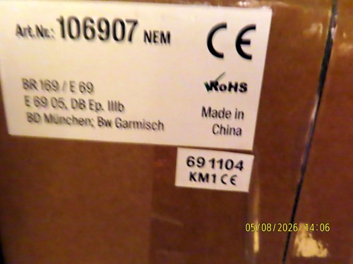 Km1 106907 spur 1 - 106907,