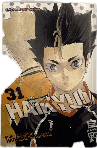 Haikyu englisch manga - haikyu,