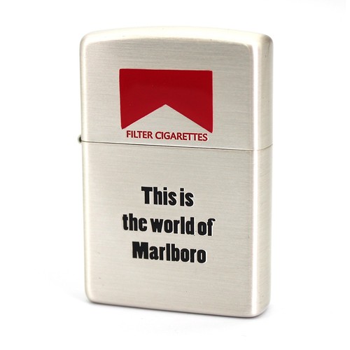 Zippo feuerzeug 205 asia - zippo,