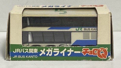 Choro bus kanto neo - q,