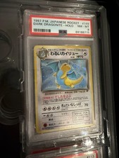 Pokemon | Dark Dragonite Team