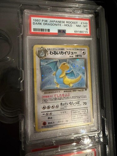 Pokemon dark dragonite - dark,