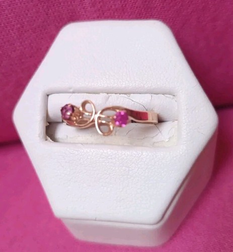Wunderschöner zarter ring - zarter,