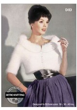 1950er Angora Shortie Bolero