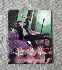 Anime Bakemonogatari Artbook