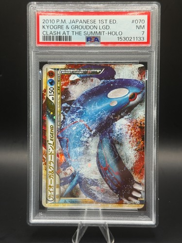 Psa kyogre groudon legend - psa, 7