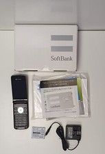 Sharp SoftBank 830SH für Biz