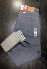 Levi's 501 Anniversary