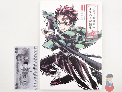 Artbook demon slayer - artbook,