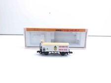 Arnold N 0508 Bierwagen