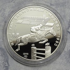 5 Rubel 1978 - Russland - Olympiade in Moskau - Springreiter  in PP Silber