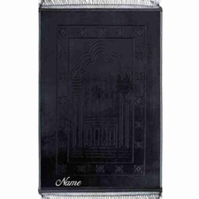 Gebetsteppich Marine Dunkelblau mit Name bestickt gestickt | seccade sajjada NEU