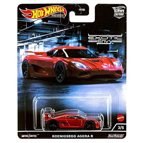 Hot wheels premium - hot,