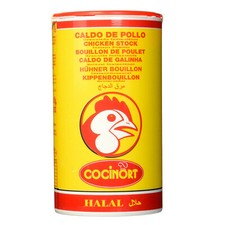 1 Kilo Dose Hühnerbrühe Granulat Hühner Brühe Pulver Instant Bouillon Cocinort