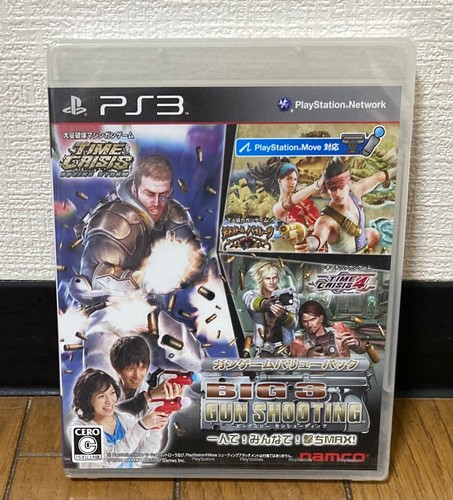 Playstation ps3 big 3 gun - ps3,