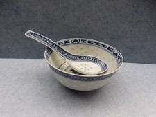 28286. Reisschale Suppenschale