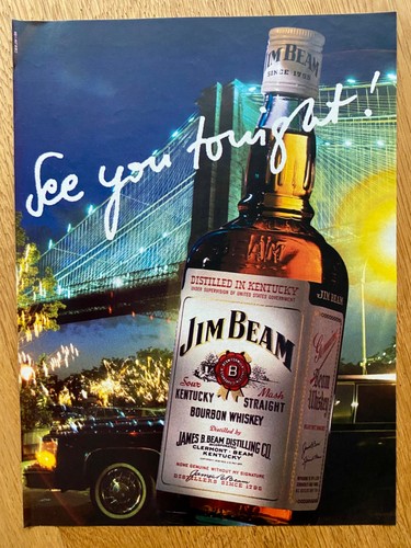 See you tonight - !, beam