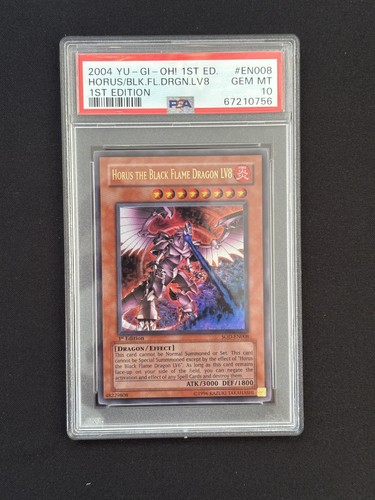 2004 sod de008 - sod-de008, horus