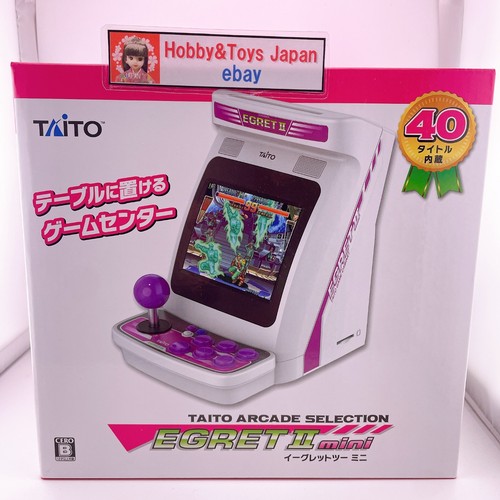 Taito egret mini - mini, konsole