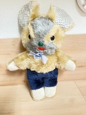 Hase  - DDR Plüschtier Kuscheltier - ca. 40 cm