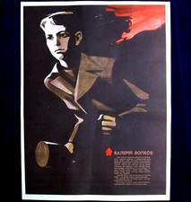 Poster Original Sowjet