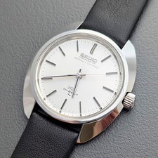 King Seiko 45-8010 Chronometer