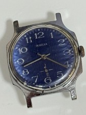 Uhre pobeda udssr - pobeda,