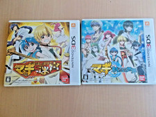 MAGI Das Königreich der Magie