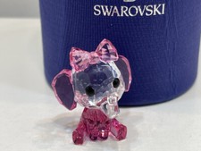  Swarovski Figur 5622152 Elefant 4,5 cm + OVP & Zertifikat - Top Zustand