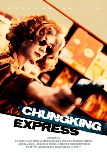 Chungking express 1996 - chungking,
