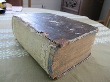 Alte antike bibel heilige - alte,