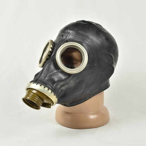 Vintage soviet udssr gas - soviet, gp-5