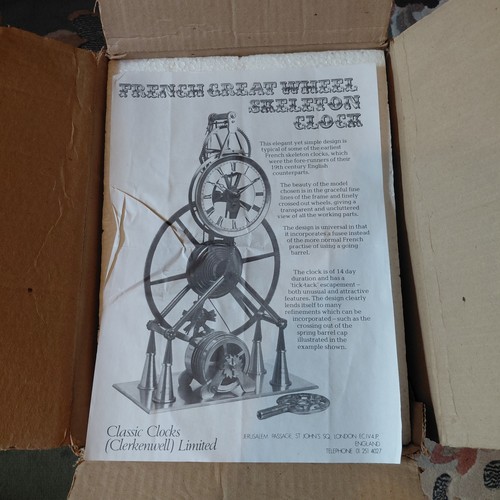 Clerkenwell clocks - clocks, (limited)