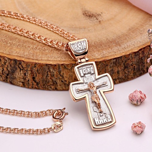 585 gold collier mit kreuz - 585/14,