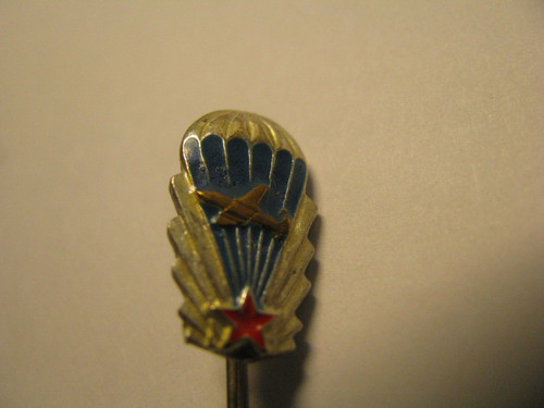 Abzeichen cssr - abzeichen,