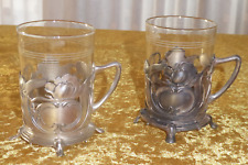 2 WMF Teeglashalter - Jugendstil um 1900 - Straussenmarke  B - WMF - 0X  68