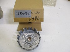 Kupplungskorb 4VR-16150-00