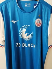 NEU - Fußball - FC Hansa