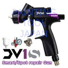 Devilbiss dv1s 2 mm - devilbiss,