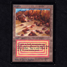 Mtg plateau reserve list - plateau,