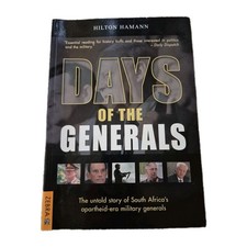 Days of the Generals, Hamann