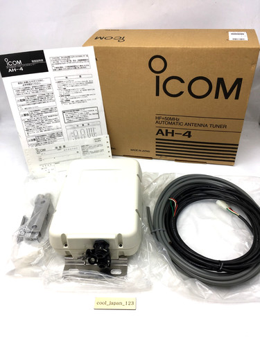 Getestet icom hf - ah-4,