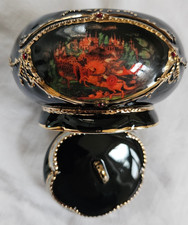 Ardleigh Elliott: Spieluhr "Heros Quest" 2000 Musik "Dance of the Firebird"